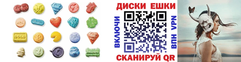 Ecstasy DUBAI  Братск 
