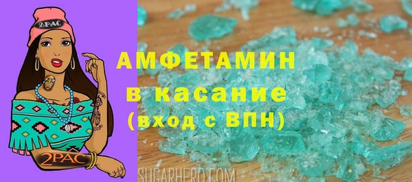 гидра Алзамай